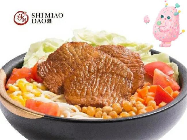 十秒到云南過橋米線